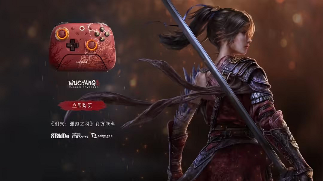 八位堂手把已原生適配Steam 即連即玩無需第三方驅動 八位堂手把已原生適配Steam 即連即玩無需第三方驅動
