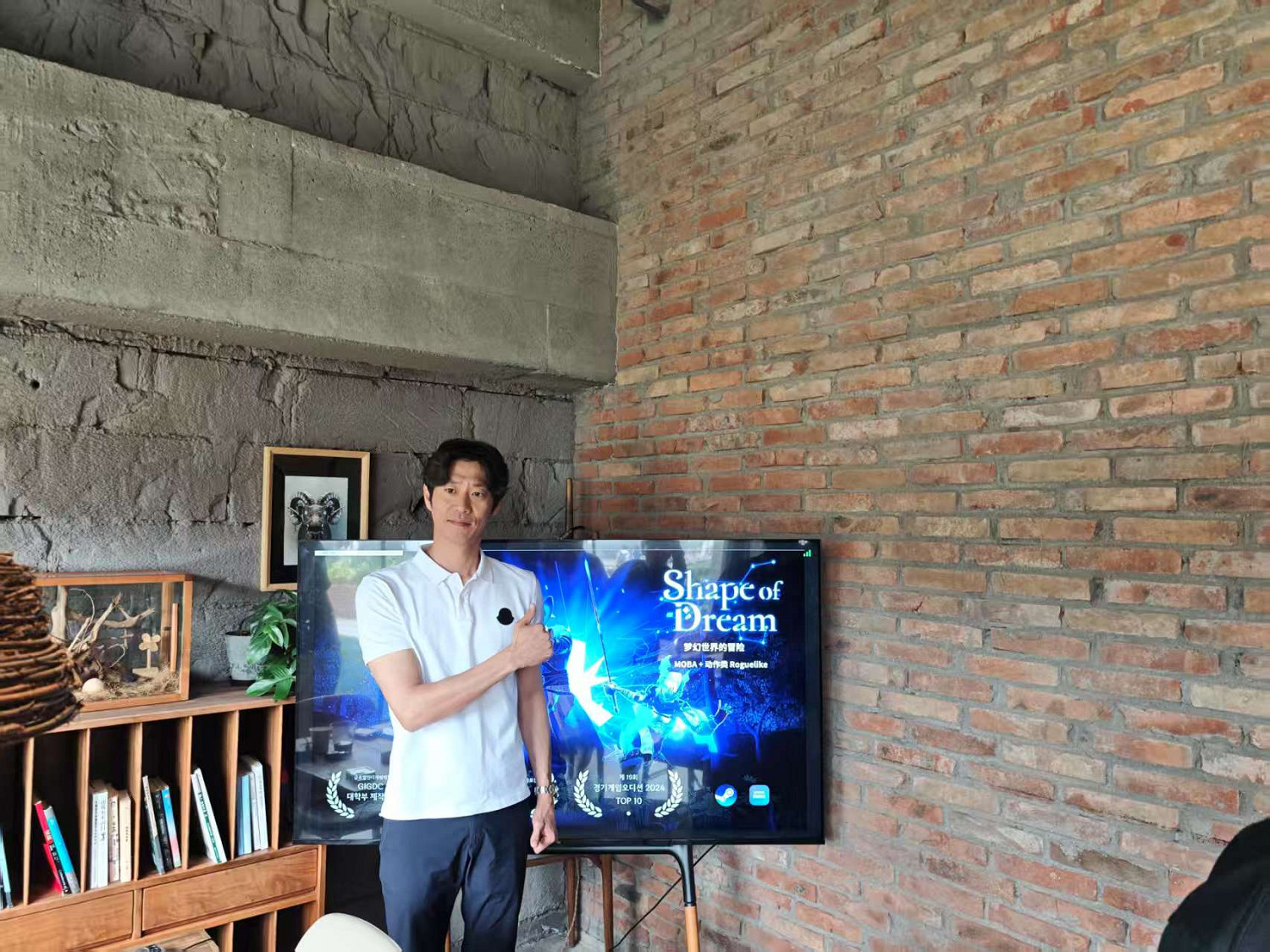 《夢之形》產品管理負責人採訪:聽取玩家建議是遊戲前進的動力 《夢之形》產品管理負責人採訪:聽取玩家建議是遊戲前進的動力