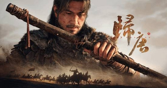 網易《萬民長歌》爆停止開發 引玩家對《歸唐》的擔憂 網易《萬民長歌》爆停止開發 引玩家對《歸唐》的擔憂