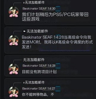 《絕地戰兵2》將登陸Xbox!但不支援跨平台進度同步 《絕地戰兵2》將登陸Xbox!但不支援跨平台進度同步