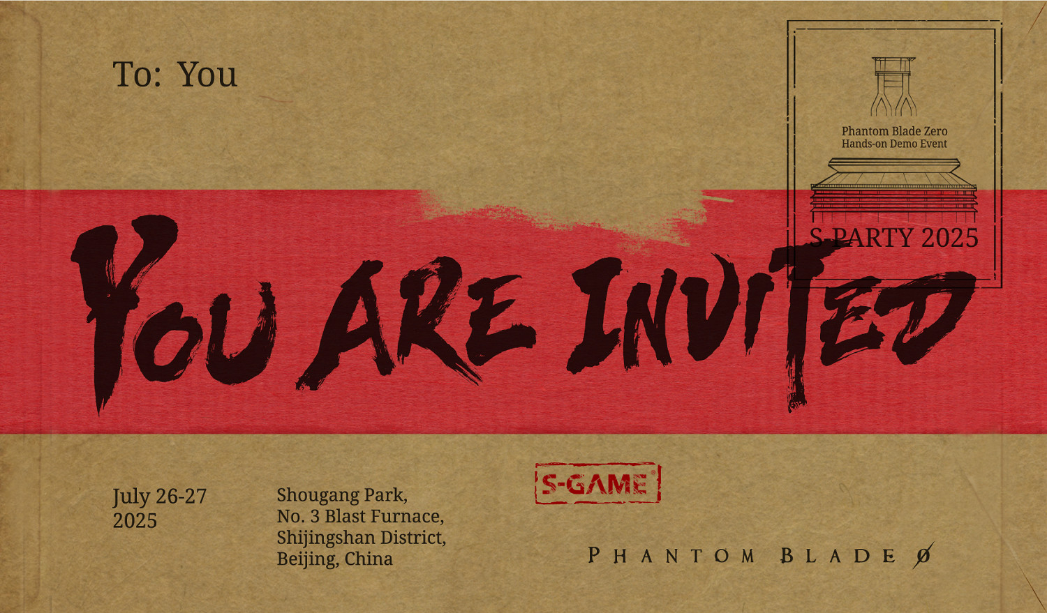 燃魂邀約！《影之刃零》發布武俠風邀請函