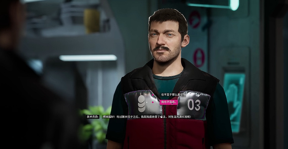 當代賽博過家家——淺談互動類遊戲發展