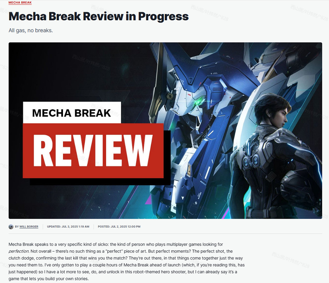 中國大陸研發科幻遊戲《解限機》正式公測 十年磨劍全球爆火