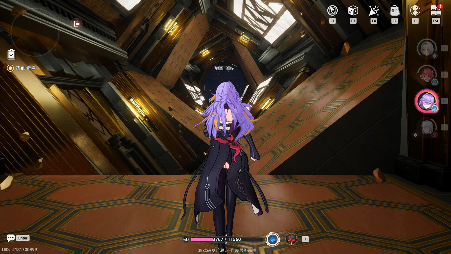 《異環》二測體驗報告：開二次元痛車，享二次元人生