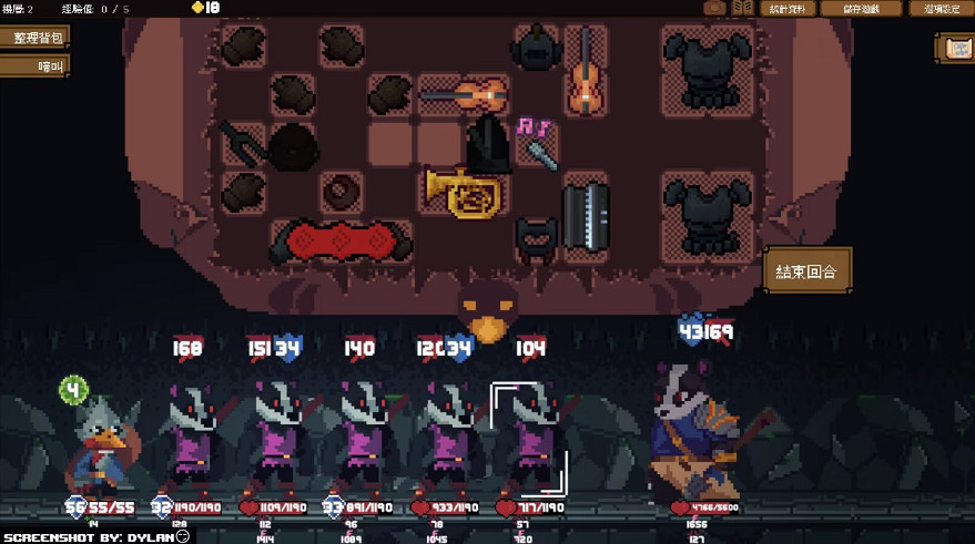 Epic真是大氣 一次送倆!《Figment》《背包英雄》喜+2! Epic真是大氣 一次送倆!《Figment》《背包英雄》喜+2!