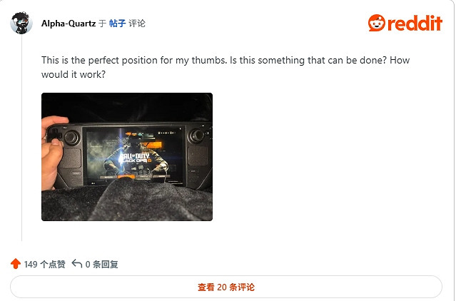 雙拇指殘疾玩家求助玩不了Steam Deck 有能手化解困局