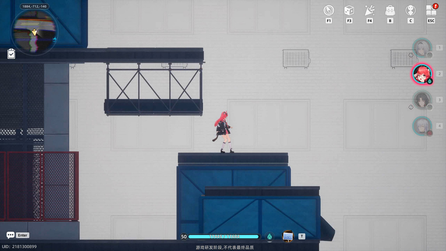 《異環》二測體驗報告：開二次元痛車，享二次元人生