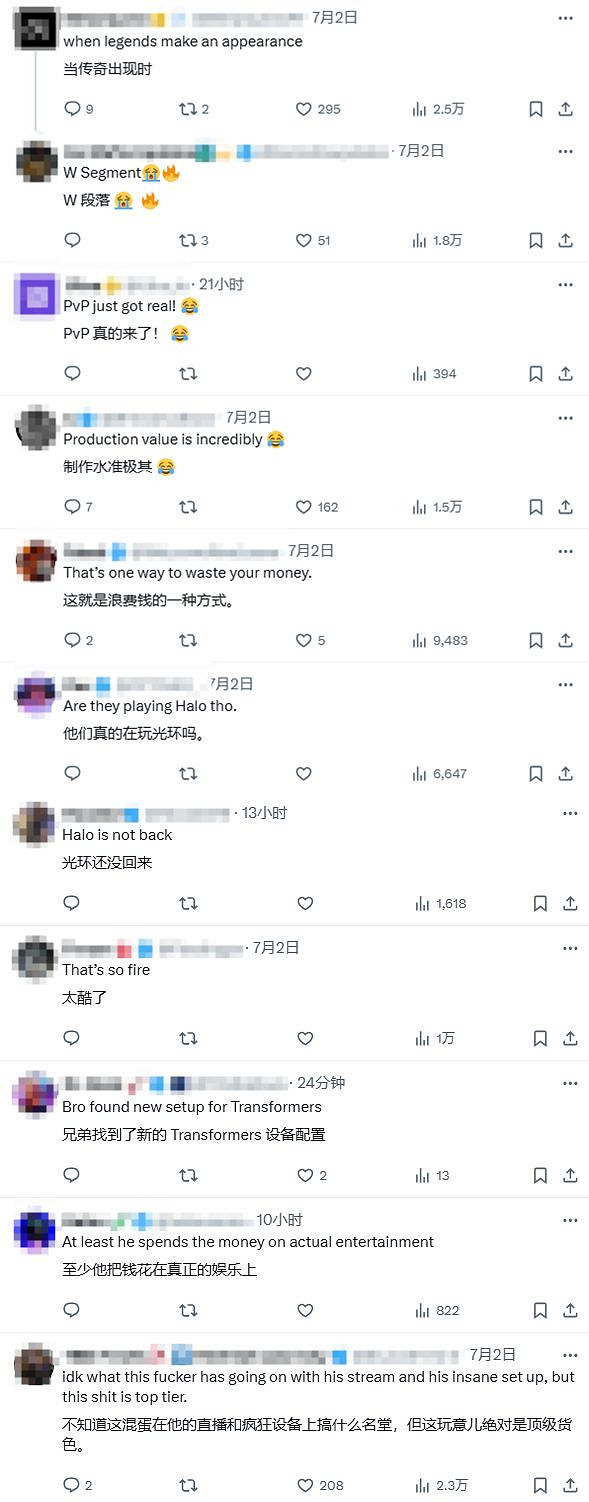 次元穿越?主播玩《最後一戰》出大事：斯巴達戰士破牆而出