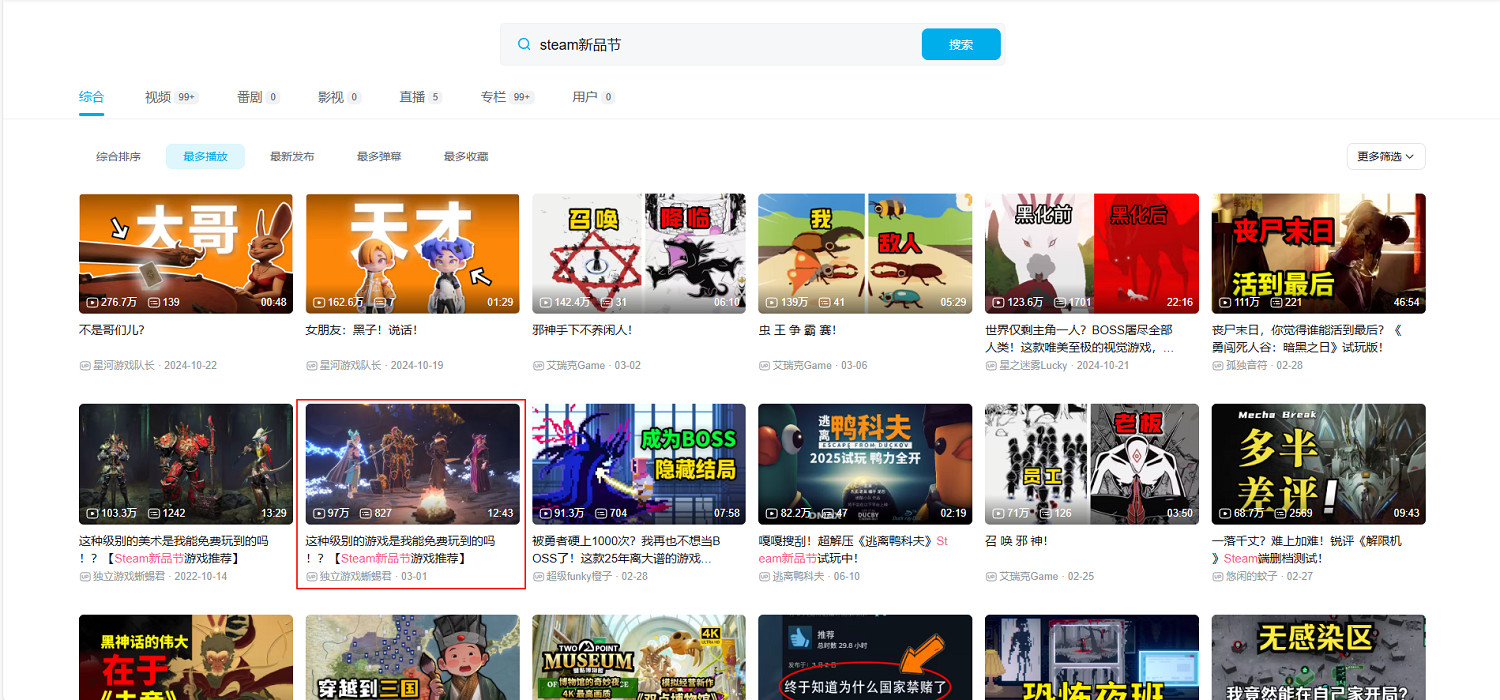 《夢之形》產品管理負責人採訪:聽取玩家建議是遊戲前進的動力 《夢之形》產品管理負責人採訪:聽取玩家建議是遊戲前進的動力