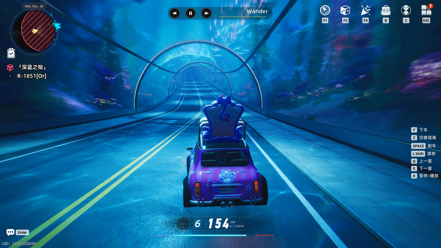 《異環》二測體驗報告：開二次元痛車，享二次元人生