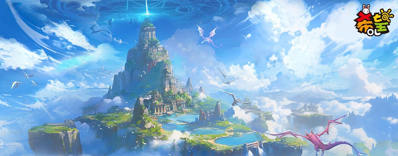 《希望OL》新區“流雲群島”盛大開啟！專屬盛宴邀您共赴雲端！