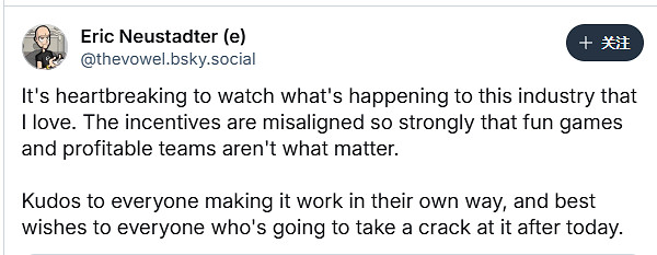 集體聲討!微軟最新一輪裁員引多名遊戲開發者批評 集體聲討!微軟最新一輪裁員引多名遊戲開發者批評