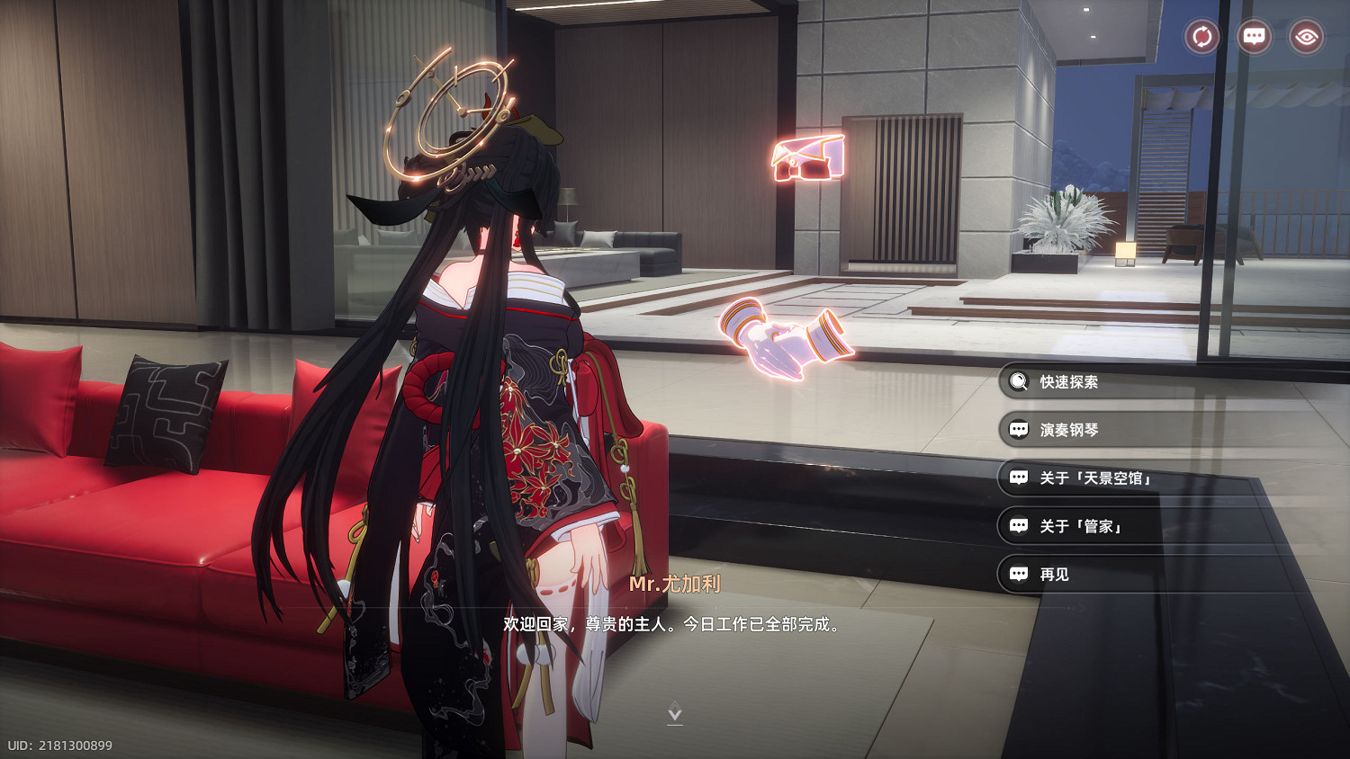 《異環》二測體驗報告：開二次元痛車，享二次元人生