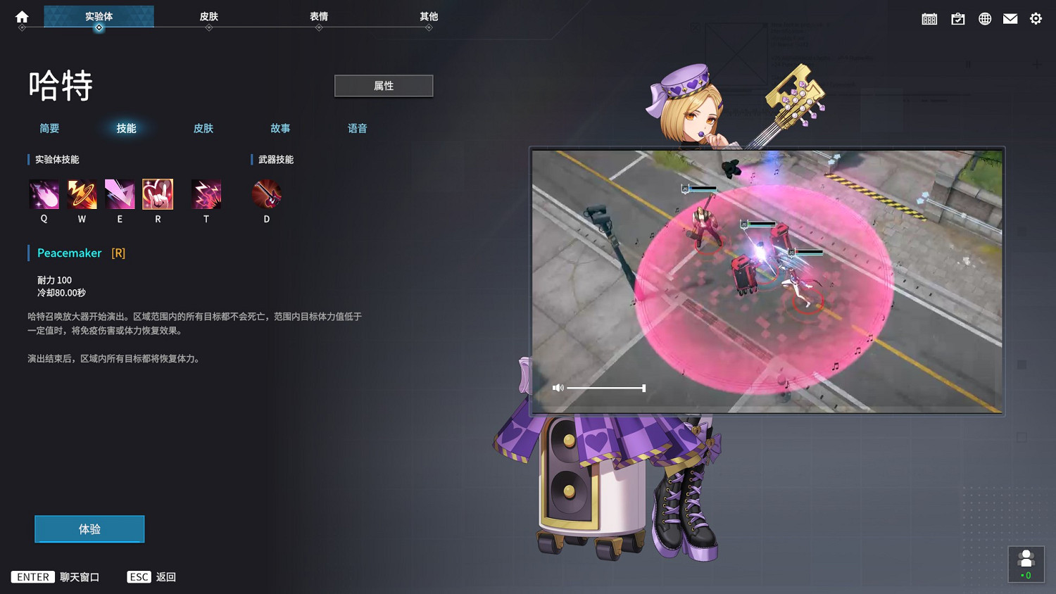 韓國爆款二遊《永恒輪迴》中國伺服器來襲？好上頭！