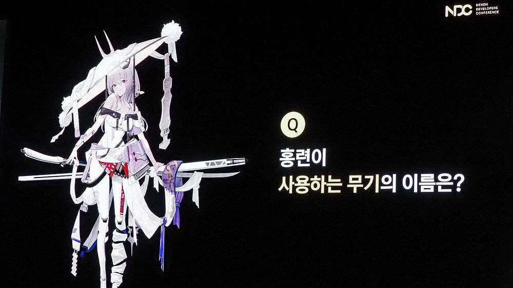 《勝利女神：妮姬》IP管理與衍生商品的設計講座概要