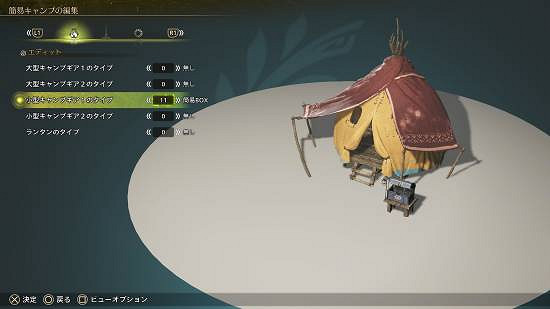 《荒野》重磅優化！玩家最頭疼的&#039;道具箱&#039;問題終獲解決