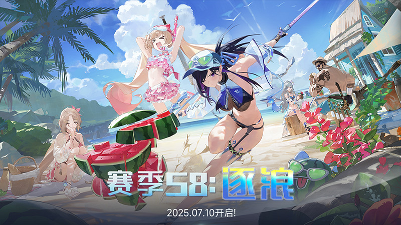 韓國爆款二遊《永恒輪迴》中國伺服器來襲？好上頭！