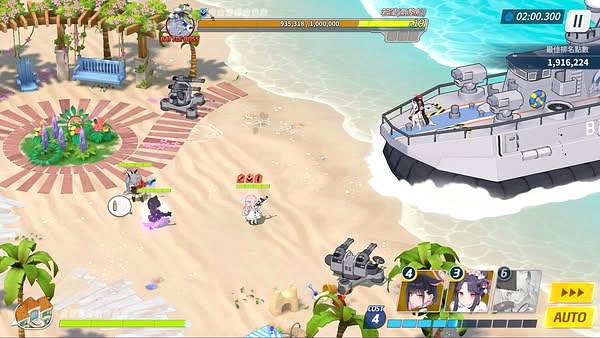 Steam超好評《蔚藍檔案》免費遊玩 在平凡中尋找奇蹟 Steam超好評《蔚藍檔案》免費遊玩 在平凡中尋找奇蹟