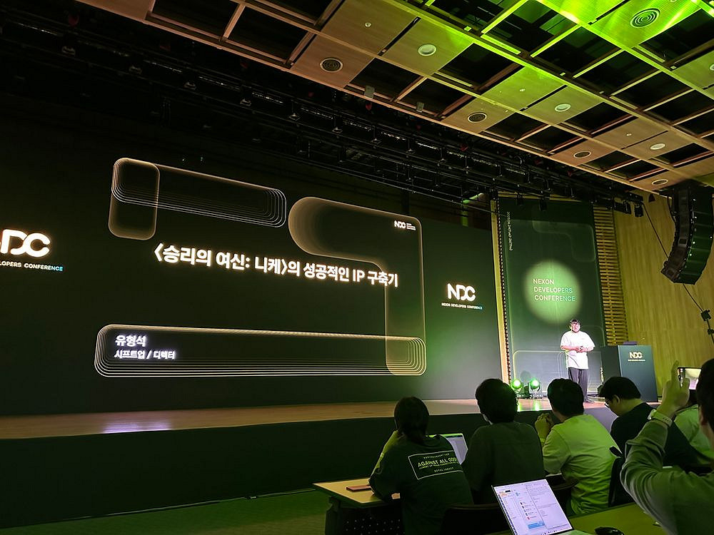 《勝利女神：妮姬》IP管理與衍生商品的設計講座概要