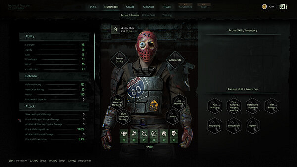 PvPvE殭屍生存射擊新遊《午夜行者》技術測試開啟