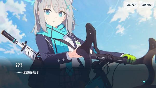 Steam超好評《蔚藍檔案》免費遊玩 在平凡中尋找奇蹟 Steam超好評《蔚藍檔案》免費遊玩 在平凡中尋找奇蹟