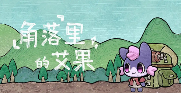 當90後開始"雲養娃":這款能結婚生蛋的桌寵遊戲火了! 當90後開始"雲養娃":這款能結婚生蛋的桌寵遊戲火了!