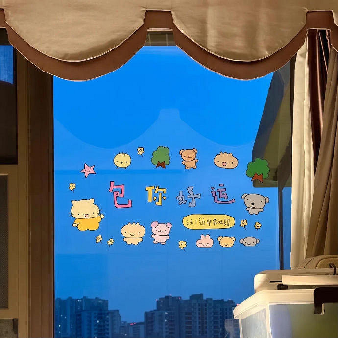 《英雄聯盟》最吸引人的撒嬌暱稱大全