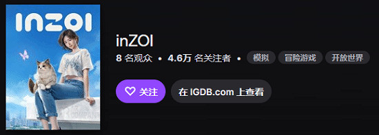 《雲族裔》最後一戰褪色！線上玩家數縮水至1000人！