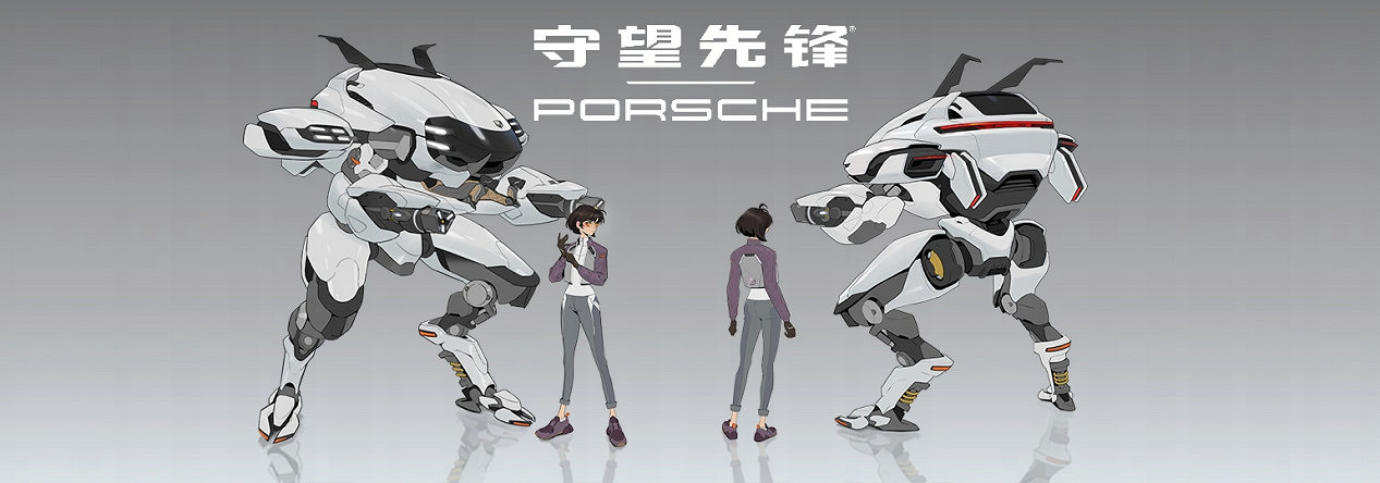 《鬥陣特攻》× 保時捷連動全速出擊,全新連動即將上線 《鬥陣特攻》× 保時捷連動全速出擊,全新連動即將上線