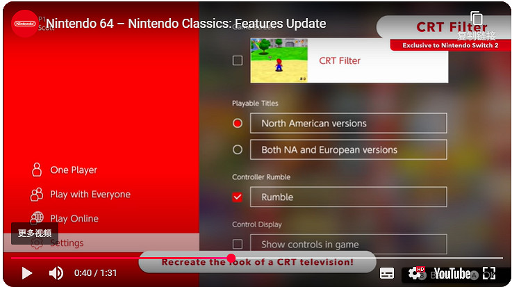 外媒曝初代《任天堂明星大亂鬥》將來有可能加入NSO遊戲庫