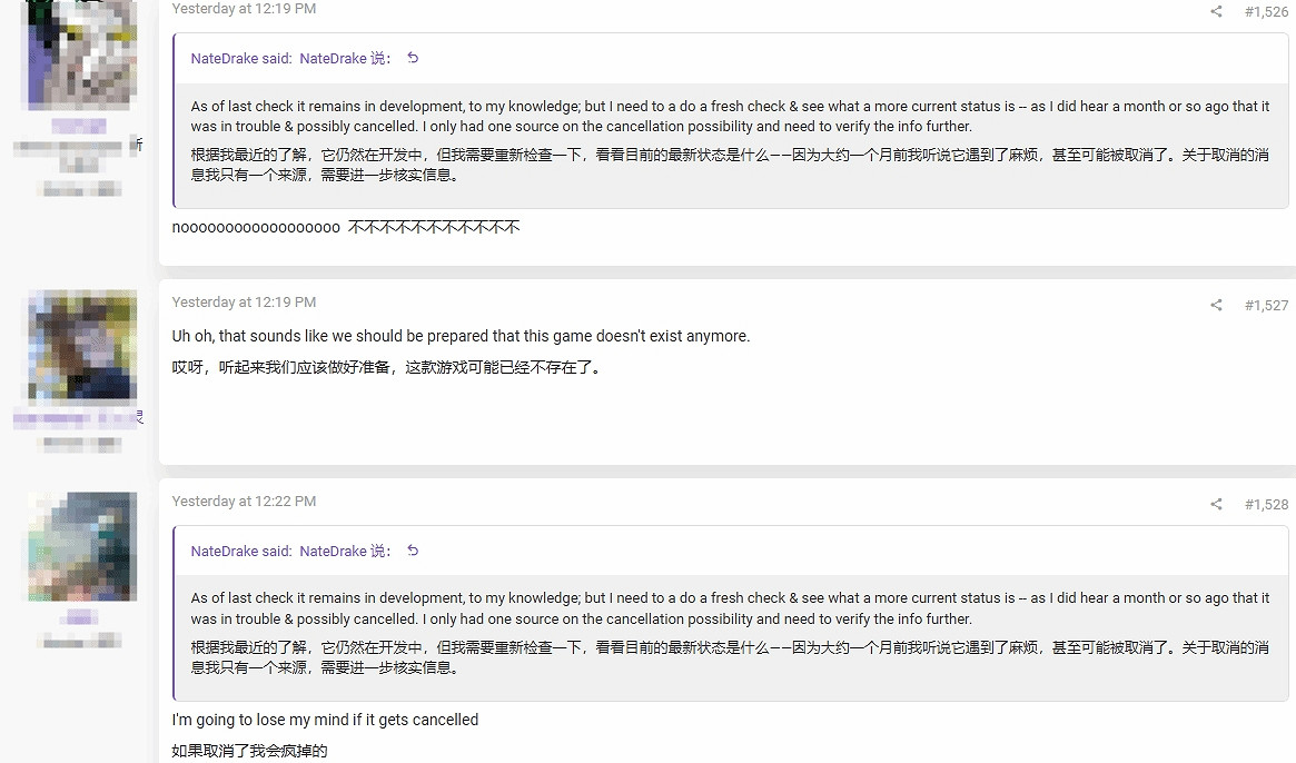 曝《最終幻想9》重製版疑似被取消 粉絲群體陷入失落