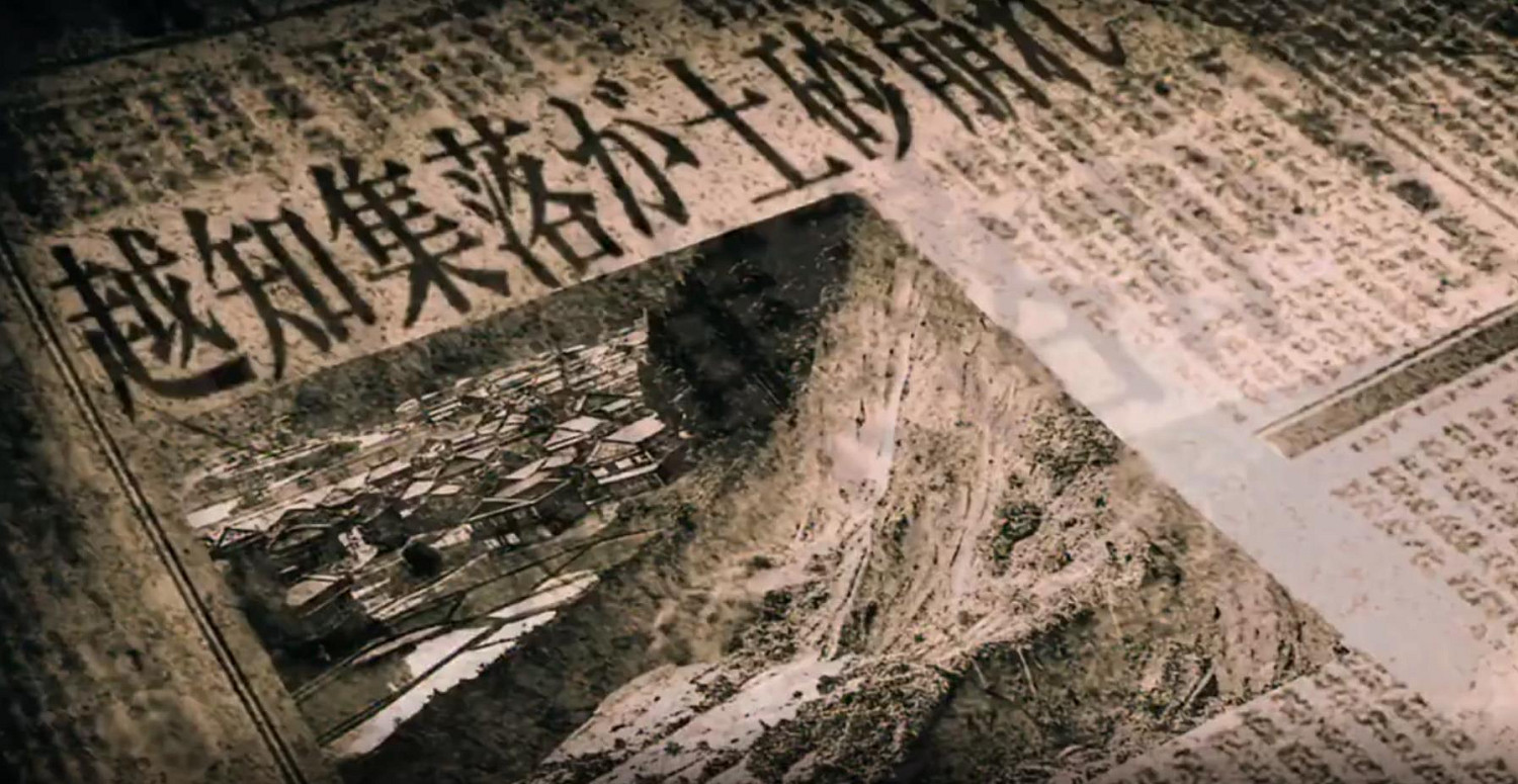 經典恐怖遊戲《青鬼》系列新作預告:不可踏足的禁區! 經典恐怖遊戲《青鬼》系列新作預告:不可踏足的禁區!