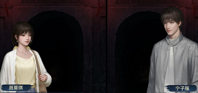 系列最爛,紙嫁衣8真的難繃 系列最爛,紙嫁衣8真的難繃