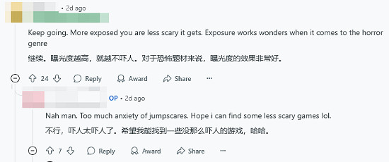 31歲玩家被《惡靈古堡7》嚇退 車庫場景恐怖值爆表！