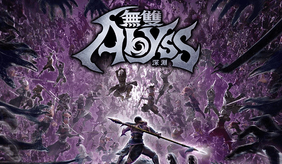 肉鴿新遊《無雙深淵》推出《忍者外傳》連動服裝DLC 肉鴿新遊《無雙深淵》推出《忍者外傳》連動服裝DLC