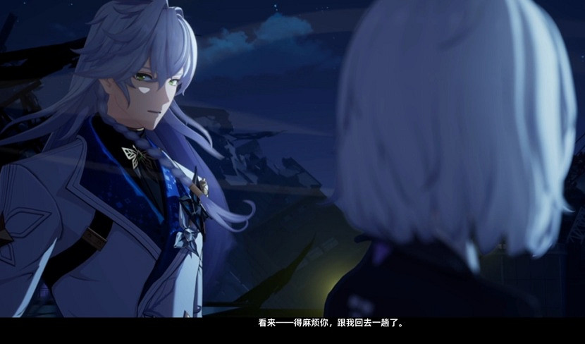 《異環》開頭就有大問題