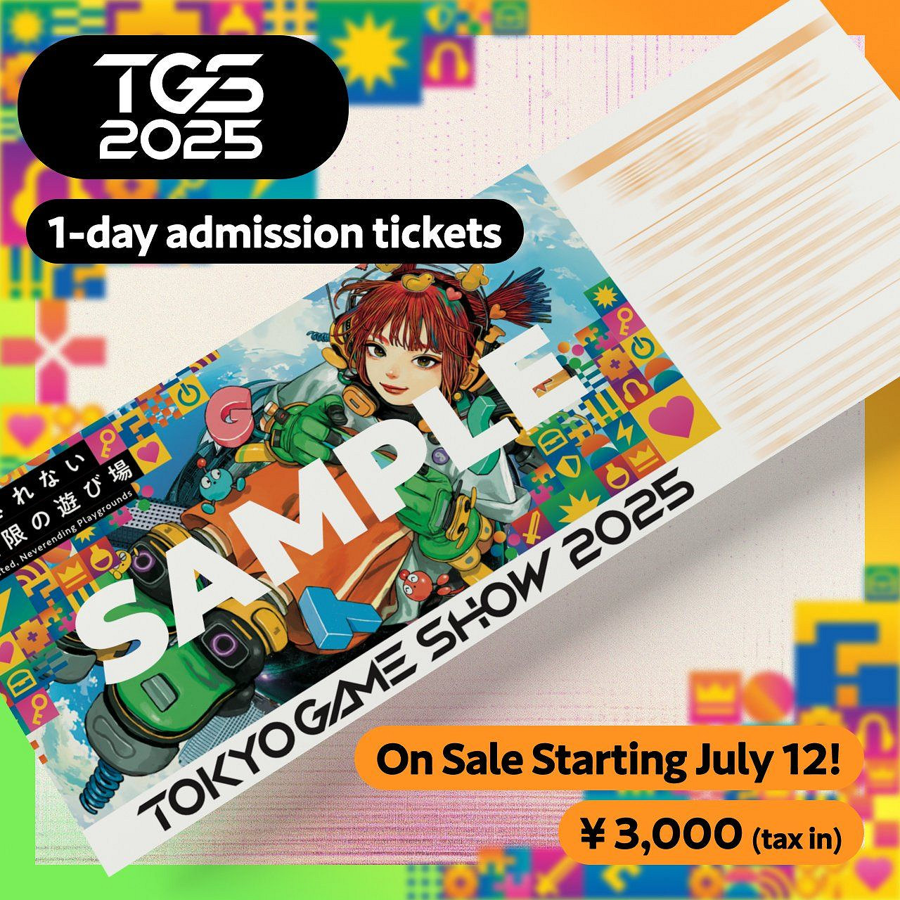 東京電玩展2025主視覺圖公布!9月25日-28日舉行 東京電玩展2025主視覺圖公布!9月25日-28日舉行
