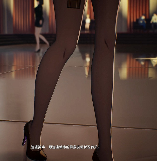 《異環》開頭就有大問題