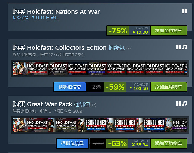 口碑爆棚!150人激戰射擊遊戲本周登陸PS5/Xbox雙平台