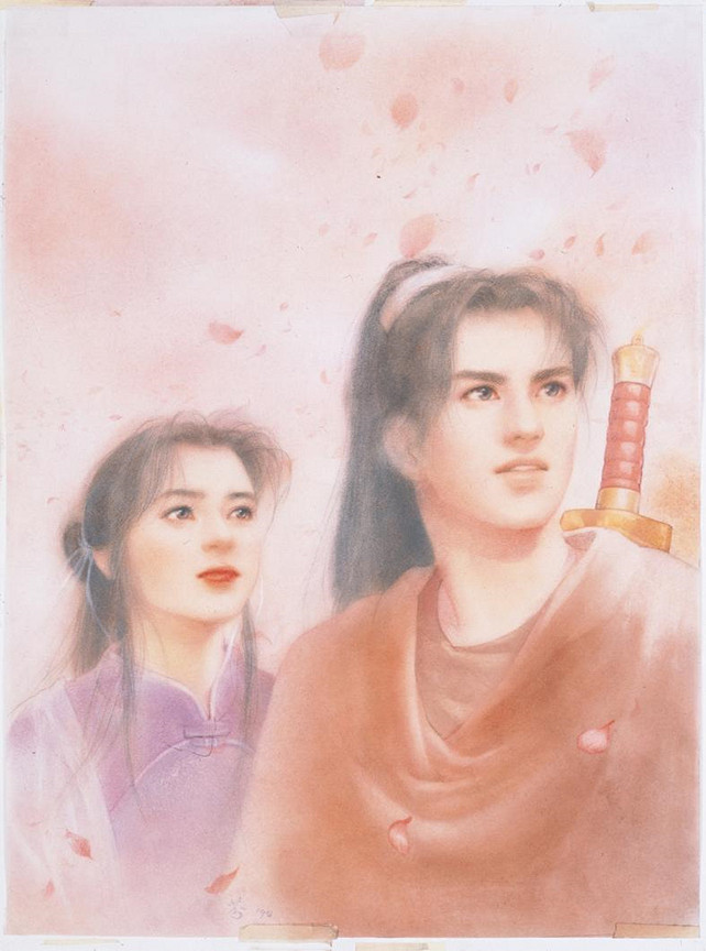 三十載仙劍情！《仙劍奇俠傳》DOS平台啟航30周年紀念