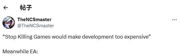 「停止扼殺遊戲」運動的支援者因業界反應備受鼓舞！