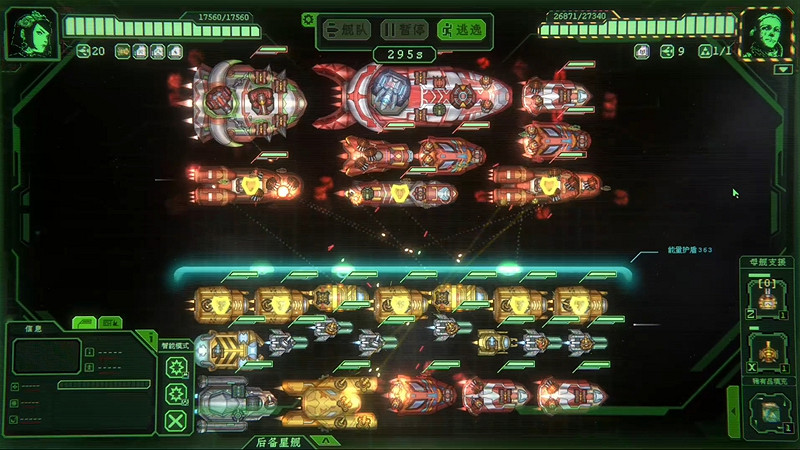 2P Games《蘇丹的遊戲》參展BW 2025現場試玩遊戲陣容公開