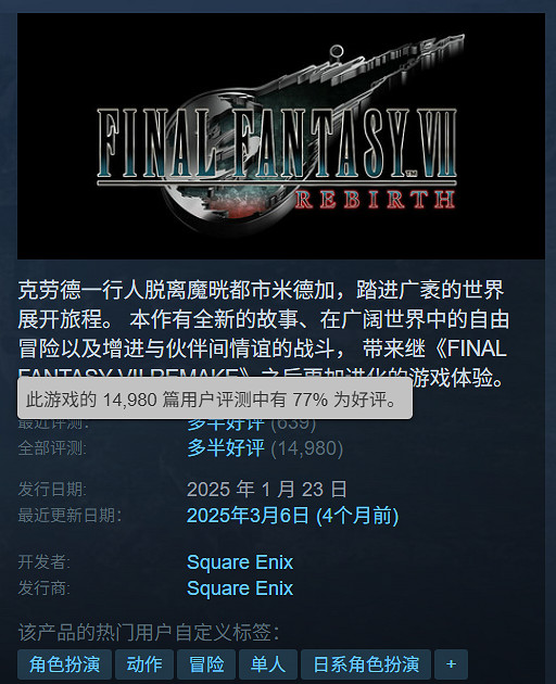 倒計時2天！盤點Steam夏促榮獲【TGA大獎】史低遊戲