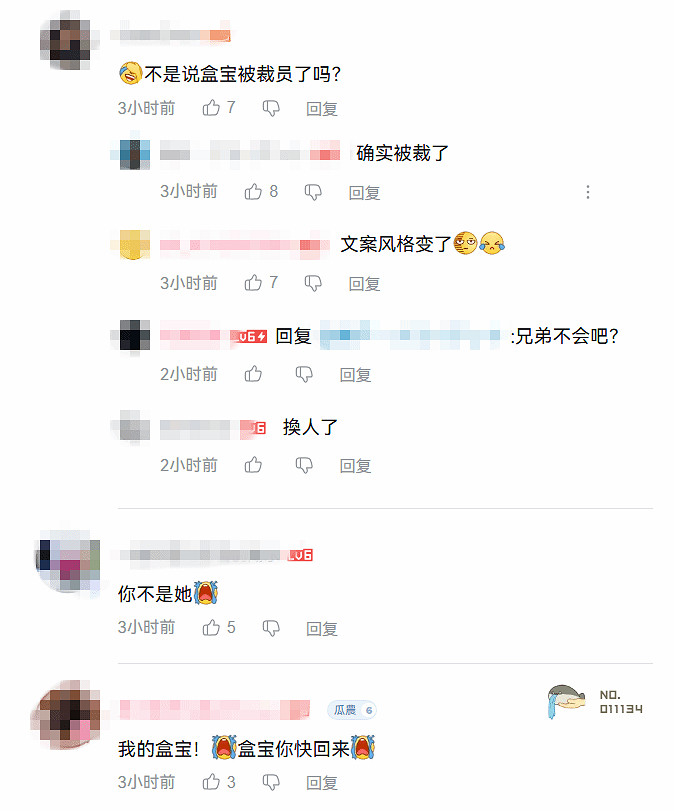 晚報：萬代確認參展科隆展！Steam能成功的理由