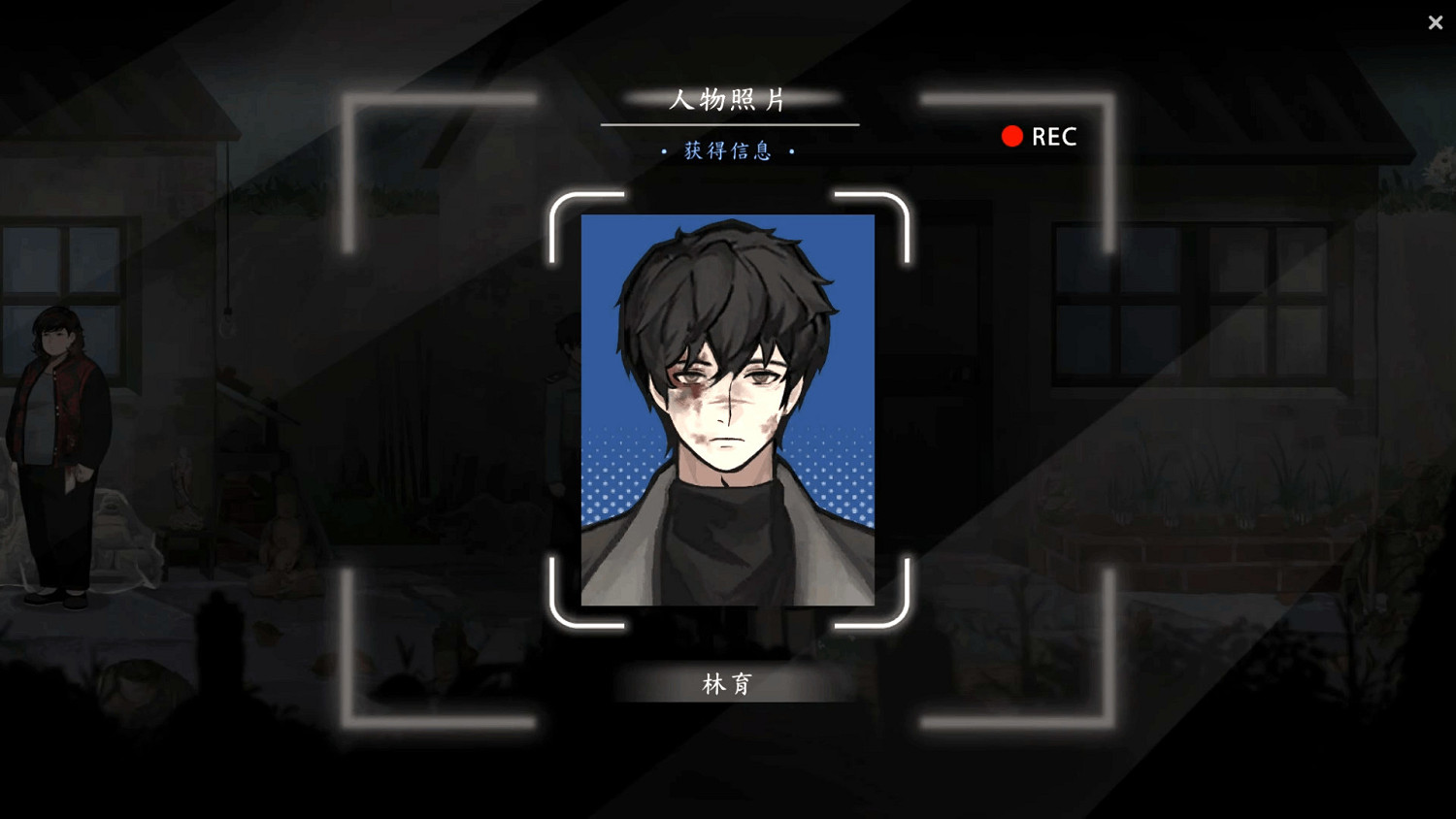 刑偵懸疑新作《春泥》Demo 7月10日上線Steam！化身刑警揭開塵封謎團