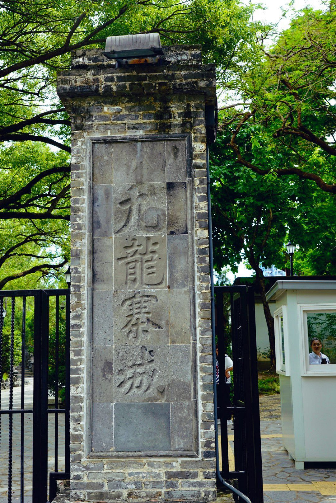 小島工作室曬香港站《死亡擱淺2》見面會場館布置！