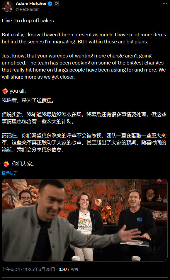 暴雪總監:計劃優化《暗黑4》後期Boss戰無敵階段機制