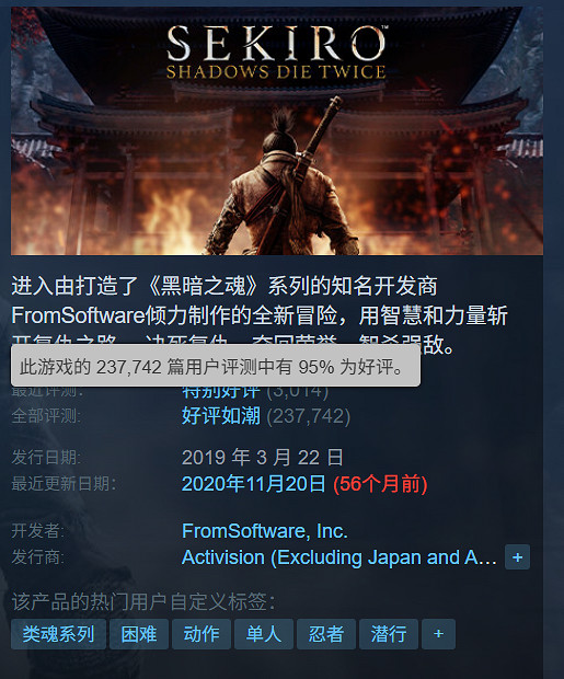 倒計時2天！盤點Steam夏促榮獲【TGA大獎】史低遊戲