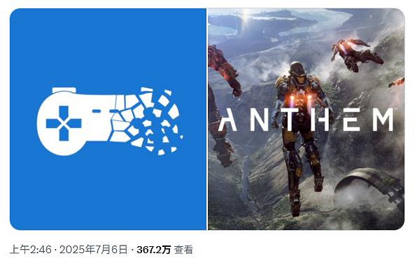 「停止扼殺遊戲」運動的支援者因業界反應備受鼓舞！