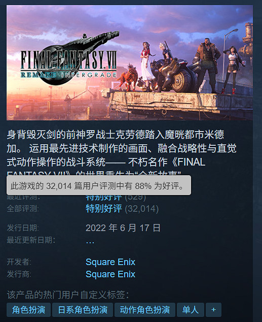 倒計時2天！盤點Steam夏促榮獲【TGA大獎】史低遊戲